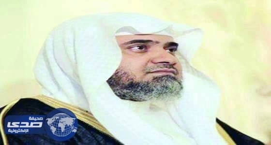 العوني : حجز أماكن الصلاة في الحرمين من اغتصاب الحقوق