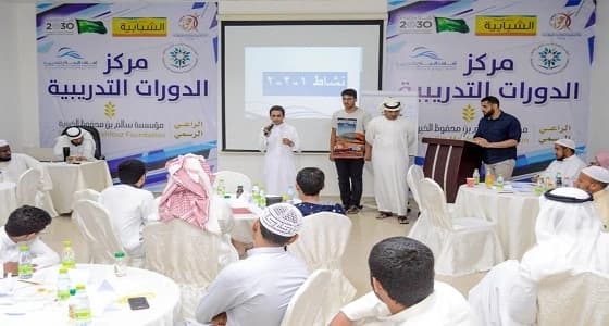 بالصور.. جدة تحتضن وتستقبل ضيوفها بملتقى المدينة الشبابية