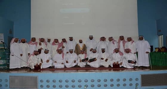 المحكمة العامة بالخبر تكرم موظفيها المتميزين