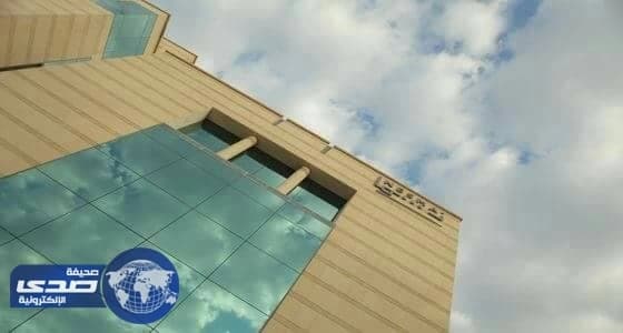 وظائف للجنسين بشركة نسما القابضة