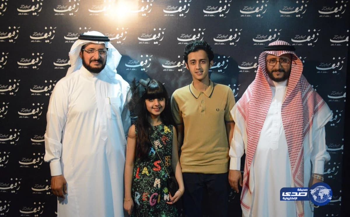 اختتام عروض "زفيف‬" وسط حضور تجاوز  ٥٠٧٠ زائر