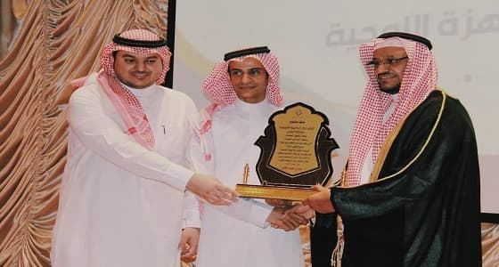 تنمية السيل بالتعاون مع بنك الجزيرة يؤهلان نزلاء دار الملاحظة الاجتماعية لصيانة الجوال