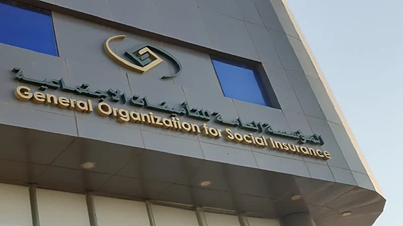 خطوات التسجيل في ساند 1444 للعاطلين عن العمل