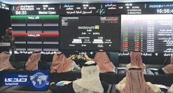 مؤشر الأسهم المحلية يغلق على انخفاض