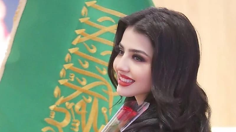 نيرمين محسن تعايد جمهورها بعيد الأضحى .. صور