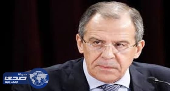 لافروف: اتهام روسيا بالتدخل في انتخابات أمريكا أمر سخيف