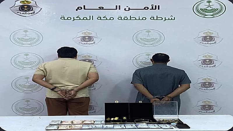 القبض على مقيم لسطوه على منازل وسلب مصوغات ذهبية بمكة.. فيديو