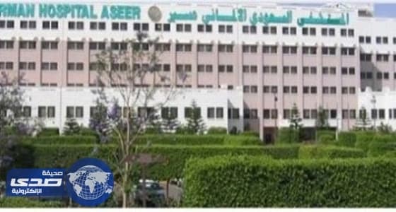 عشر ساعات لاستئصال البنكرياس والإثنى عشر في جراحة دقيقة