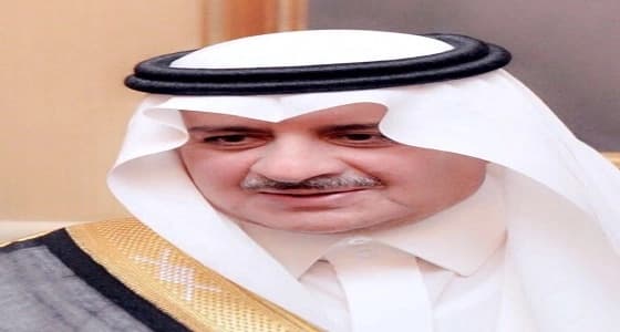 أمير تبوك يوجه بتشكيل لجنة عاجلة للتحقيق في شكوى موظفات " ارام "