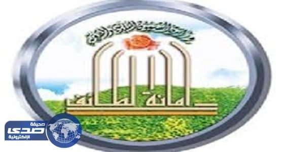 فلكية جدة: التربيع الأخير للقمر سيزين السماء اليوم