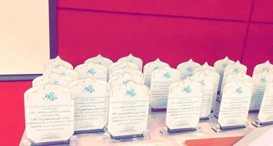 إدارة التوجيه والإرشاد تكرم الفئات الفائزة في تنفيذ مشروع المدارس المعززة للسلوك الإيجابي