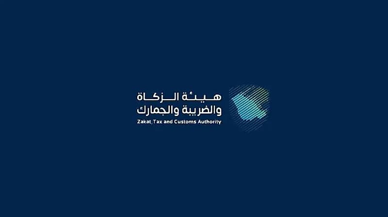 الزكاة والجمارك توضح المدة الزمنية لبقاء المركبة الأجنبية داخل المملكة