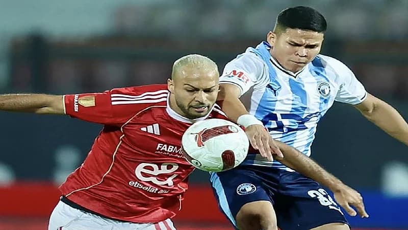 الأهلي المصري يخسر أمام بيراميدز