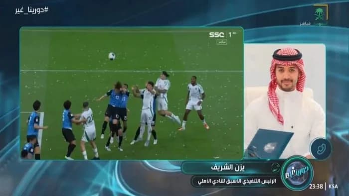 الشريف: فيرمينو من رشّح إيبانيز والأهلي حسم الصفقة سريعًا.. فيديو