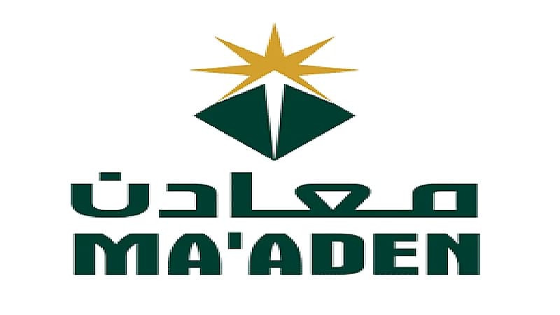 " معادن" تعلن عن وظائف شاغرة