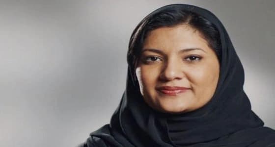 الأميرة ريما: قيادة المرأة ليست نهاية المطاف