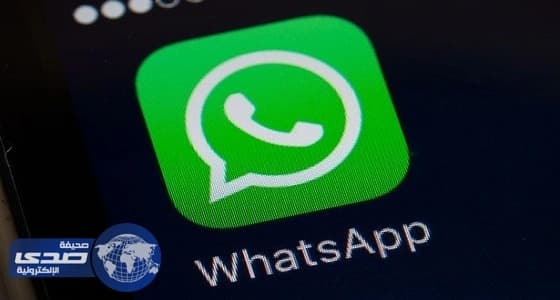 بالصور.. سيدة تبيع أطفال حديثي الولادة عبر واتس آب