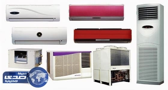 10 خطوات مهمة يجب اتباعها قبل شراء جهاز تكييف