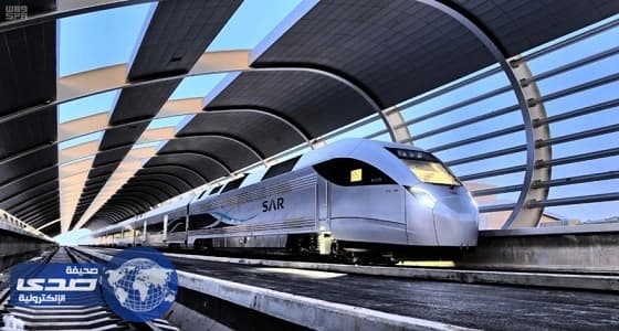 وظيفة شاغرة بشركة الخطوط الحديدية في الرياض