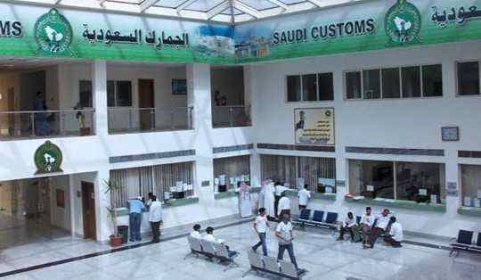 الجمارك تعلن تُقلص المستندات المطلوبة لإجراءات الاستيراد والتصدير