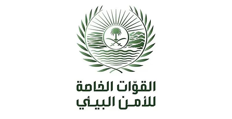 الإطاحة بمواطن أشعل النار في الغطاء النباتي بالشرقية