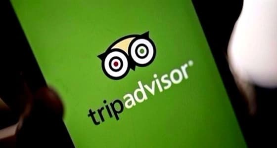 موقع متخصص في السفر يقدم لزبائنه خدمات تحميهم من الإعتداءات الجنسية