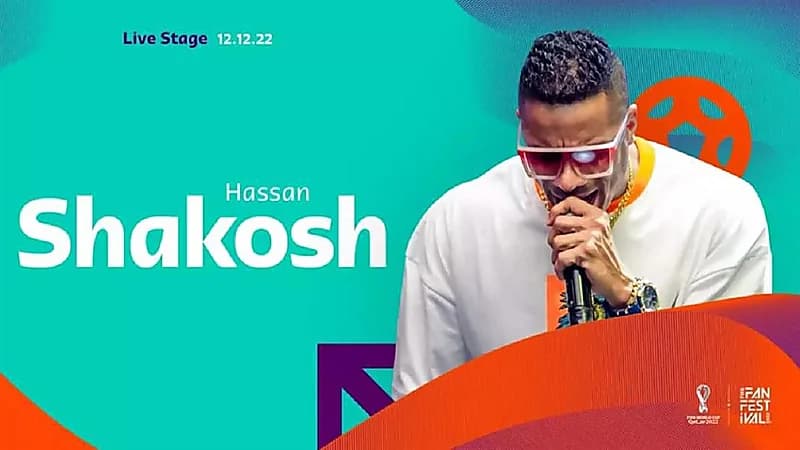 "الفيفا":حسن شاكوش يحيي حفلاً في قطر خلال فعاليات المونديال