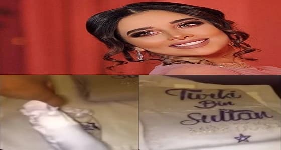 بالفيديو.. استعدادات بلقيس لاستقبال مولودها