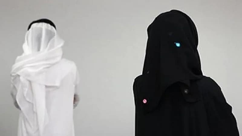 مواطنة ترفض صلحًا بـ 400 ألف ريال مقابل فقء عين زوجها