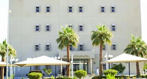 مركز الأمير سلطان لأمراض القلب يعلن عن وظائف شاغرة بالرياض