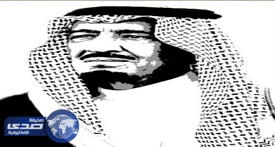 رسام يشارك بأكبر صورة للملك في الشرقية