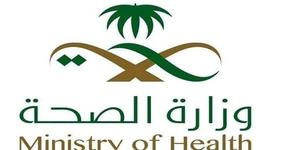 " صحة جدة " تكشف حقيقة إنتشار مرض كورونا في مستشفى خاص