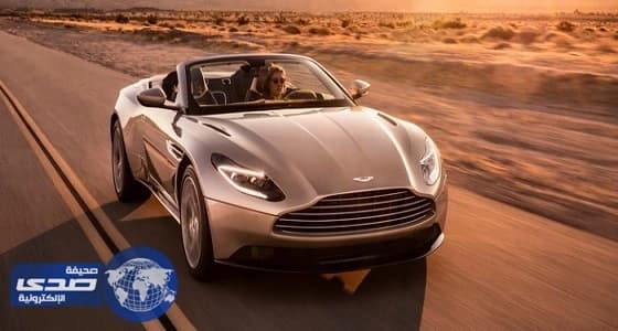 بالصور.. انطلاق أستون مارتن DB11 فولانتي بمحرك AMG V8