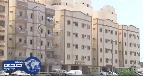 توقعات بانخفاض أسعار الشقق