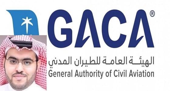 " الطيران المدني " يكشف موقف الشركات من تعويضات المسافرين بعد تأجيل رحلاتهم