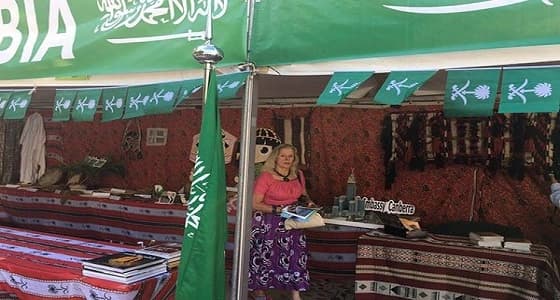 بالفيديو والصور.. تفاعل كبير من أستراليون مع الرقصات السعودية
