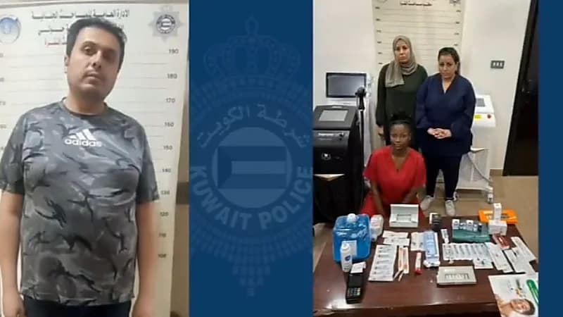 ضبط طبيب بيطري يمارس الطب التجميلي داخل صالون نسائي غير مرخّص