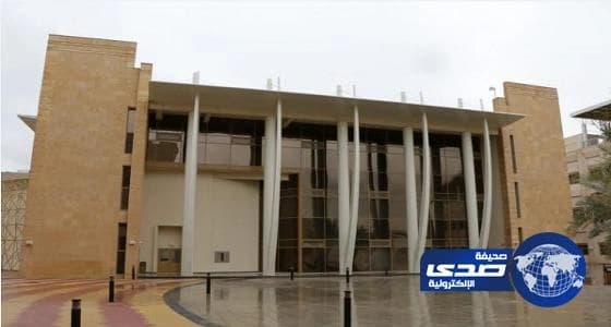 كليات لوريت تعلن عن فتح باب التسجيل للفصل الدراسي الثاني