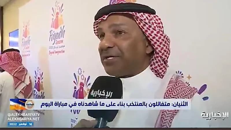 يوسف الثنيان: متفائلون بالمنتخب بناء على ما شاهدناه في مباراة كرواتيا (فيديو)