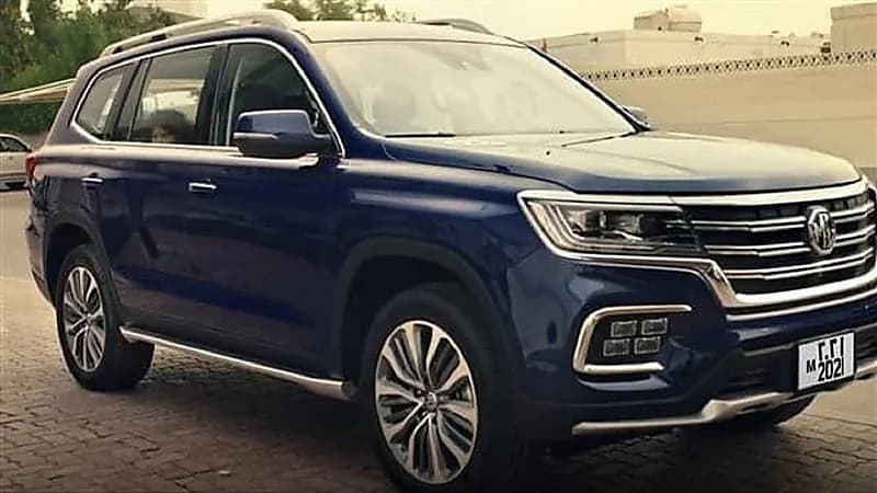 أبرز مواصفات وأسعار ام جي RX 8 موديل 2022