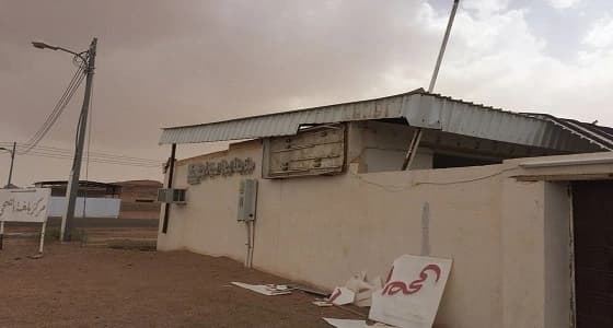 سقوط سقف مركز صحي جراء عاصفة شرق المدينة المنورة