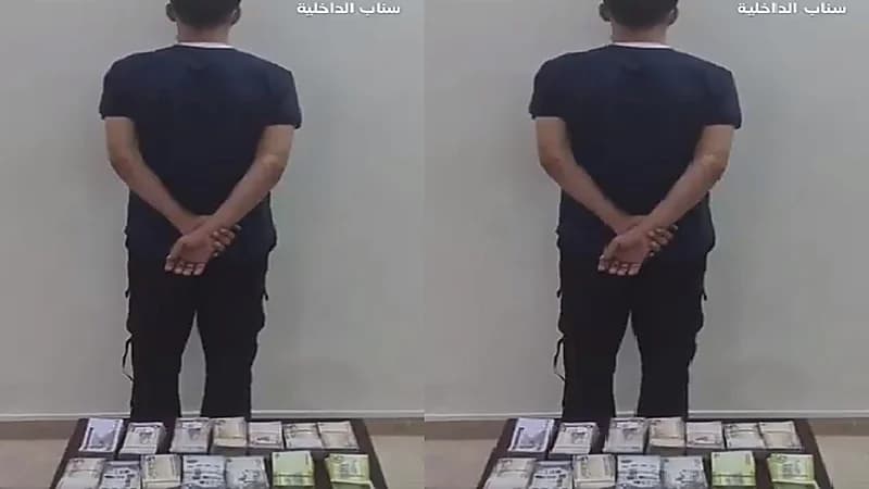 بالفيديو.. القبض على مواطن لسرقته 100 ألف ريال من مؤسسة تجارية بالطائف