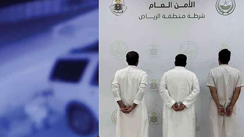 القبض على 3 أشخاص لاعتدائهم على آخر في الرياض .. فيديو