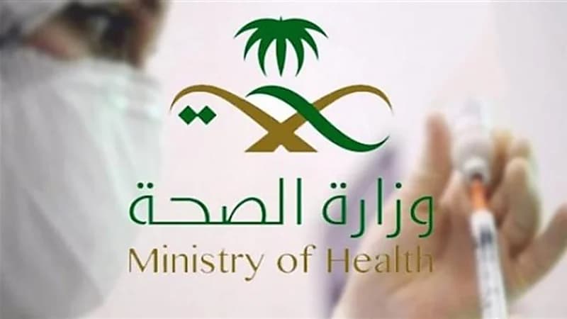 أكثر من 22 ألف مراجع للعيادات الخارجية بمستشفيات حفرالباطن خلال رمضان