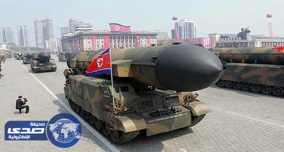 الكونجرس: كوريا الشمالية تستطيع إبادة سكان أمريكا بضربة واحدة