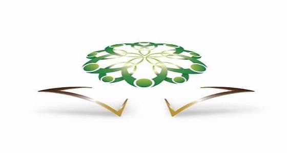 " الخدمة المدنية " تدعو مرشحي الوظائف الصحية لاستكمال الإجراءات