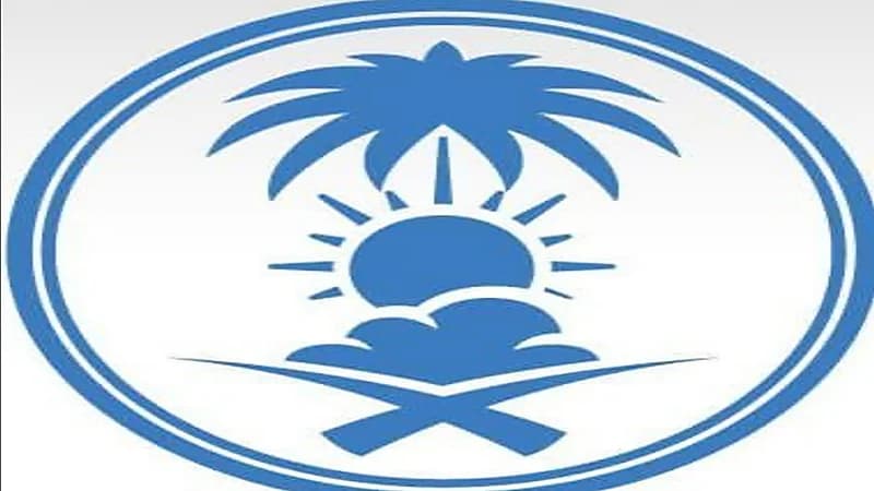 الأرصاد : نراقب حالة مدارية في بحر العرب وتأثيرها المباشر على المملكة