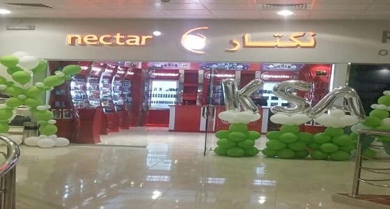 وظائف شاغرة بمعارض " نكتار " في عدة مدن