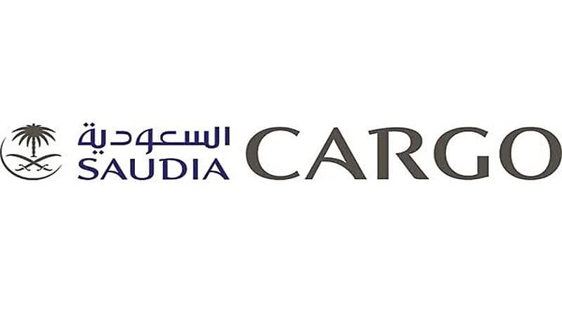 "السعودية للشحن" تعلن عن وظائف شاغرة