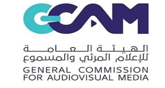 " هيئة الإعلام " تلزم المذيعات بالالتزام بالزي الإسلامي الشرعي